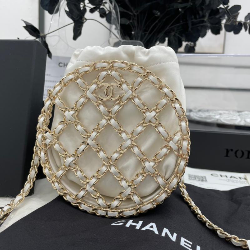 Chanel Chain Package AP2685 white
